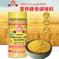 艾格碧诗 探索自然与科技的完美融合