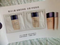 雅诗兰黛轻盈净妍粉底液使用心得分享