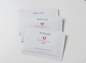 碧芙蕾诗弹力保湿面膜 深度水润，焕活肌肤弹力的护肤新体验